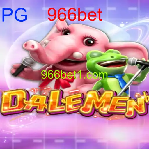 DALEMEN